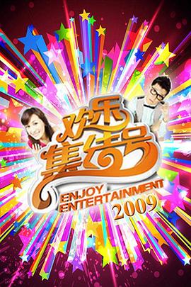 东莞环保seo优化培训